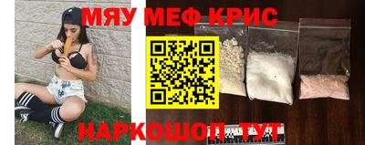 мдпв Шелехов