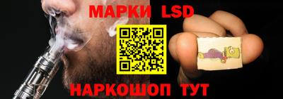 эйфоретик Шахты