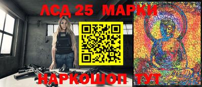 дурь Протвино
