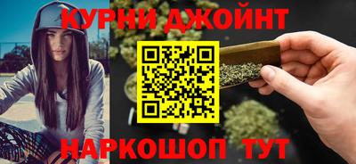эйфоретик Шахты