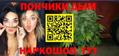 мдпв Шелехов