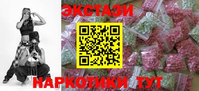 мдпв Шелехов