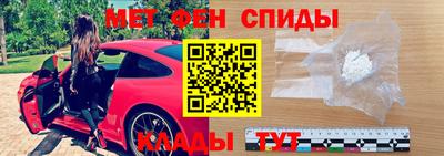 эйфоретик Шахты