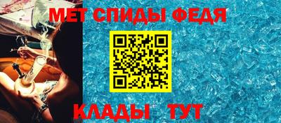 соль ск Шебекино