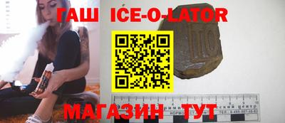 мдпв Шелехов