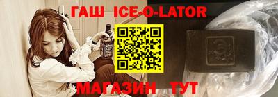мдпв Шелехов