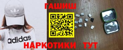 мдпв Шелехов