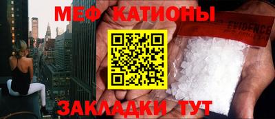 мдпв Шелехов