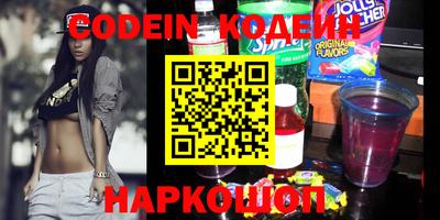 мдпв Шелехов